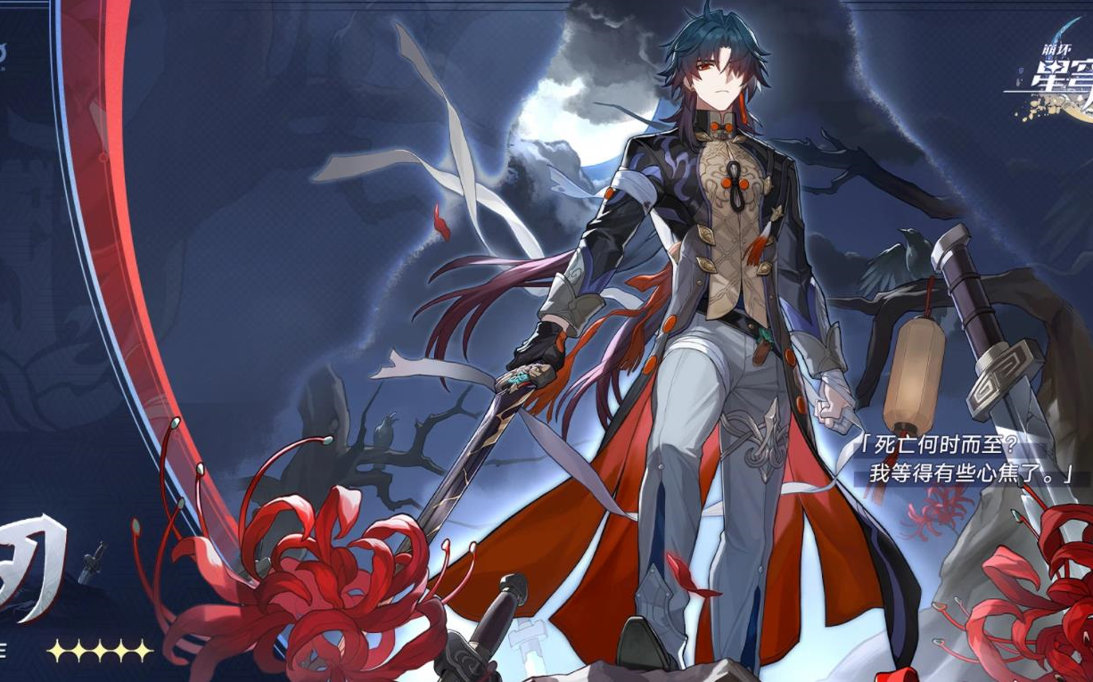 最后一回合,是阿刃力挽狂澜