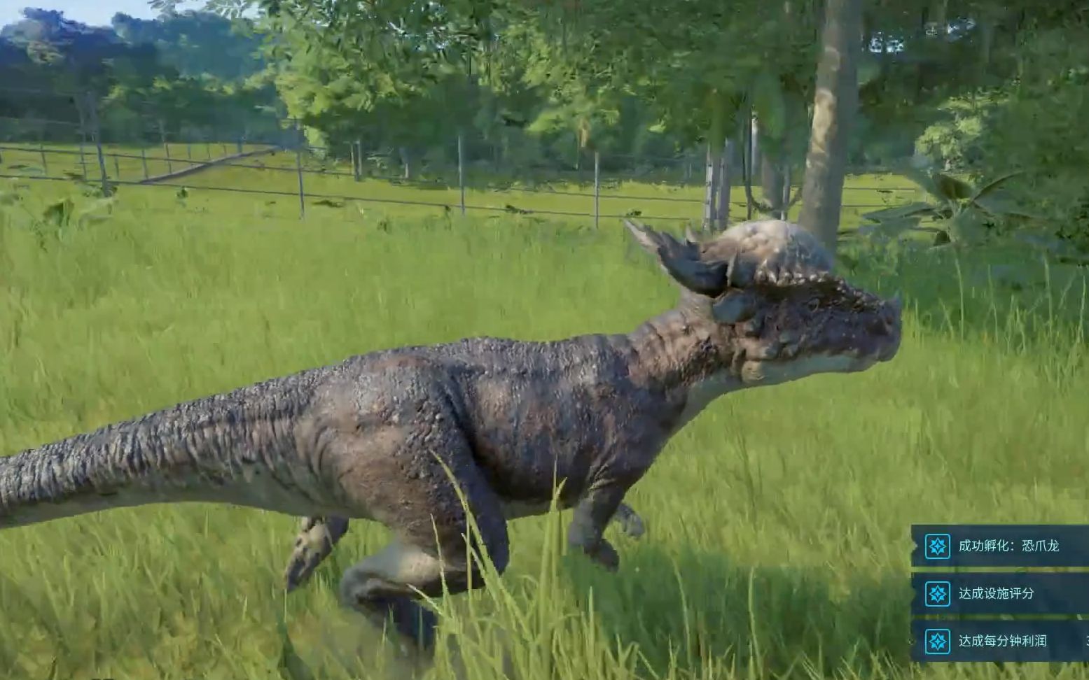侏罗纪世界进化第156期:可爱的冥河龙★侏罗纪难度挑战