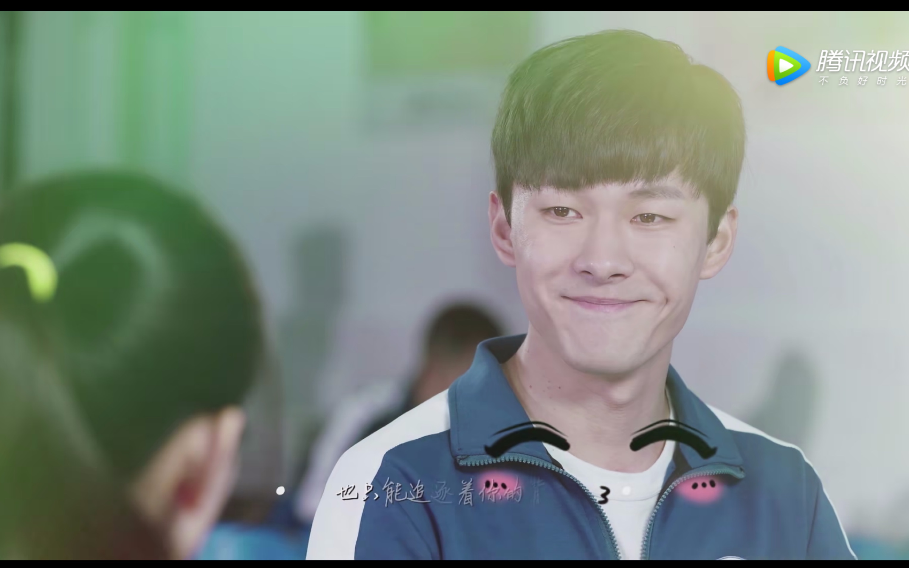 我只喜欢你大舅哥与妹夫搞笑cut赵观潮与言默cut1