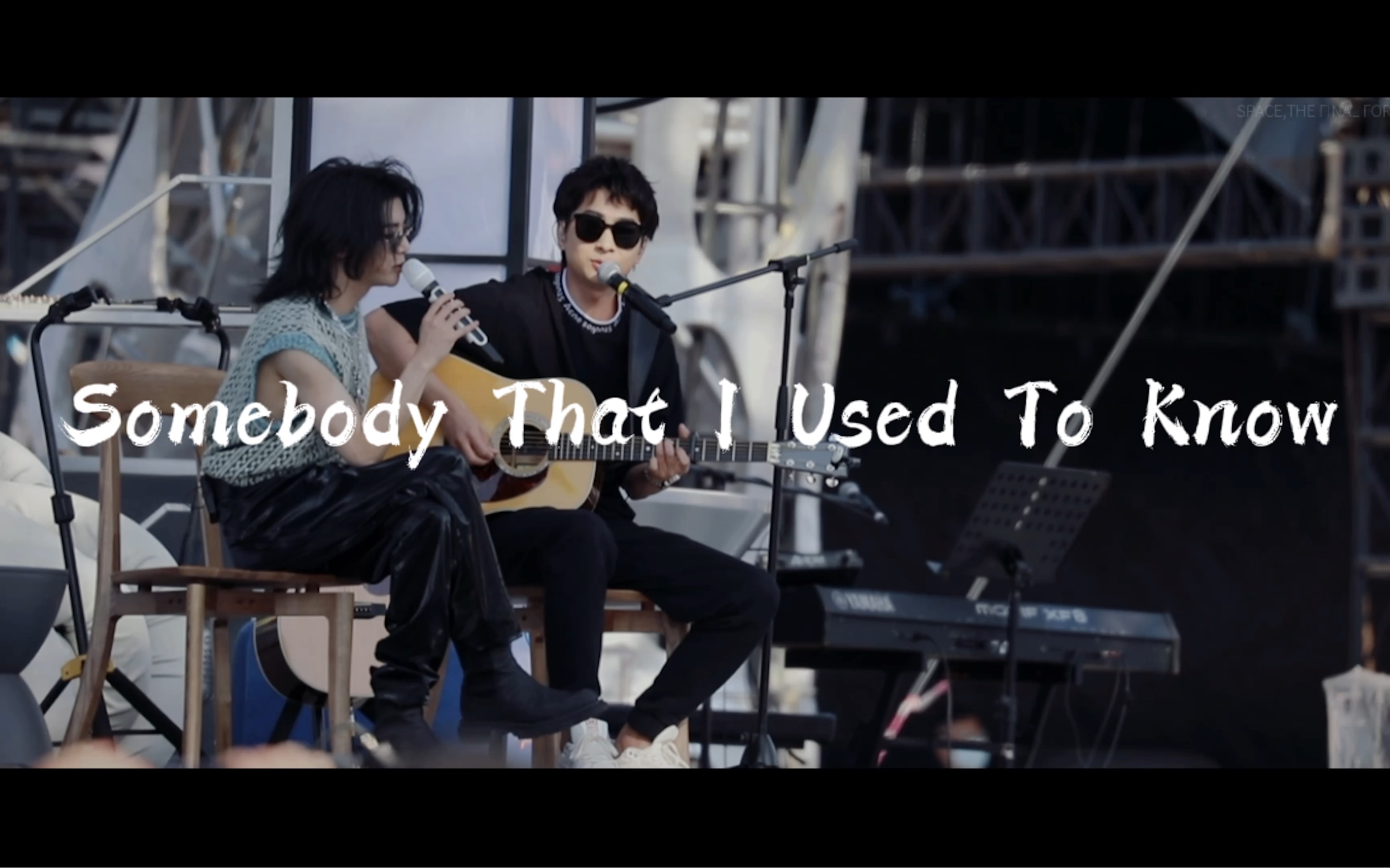 [图]【华晨宇】2021火星演唱会《Somebody That I Used To Know》全程fo