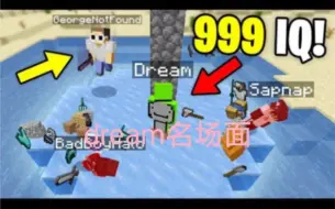 Video herunterladen: dream名场面【2020-12】