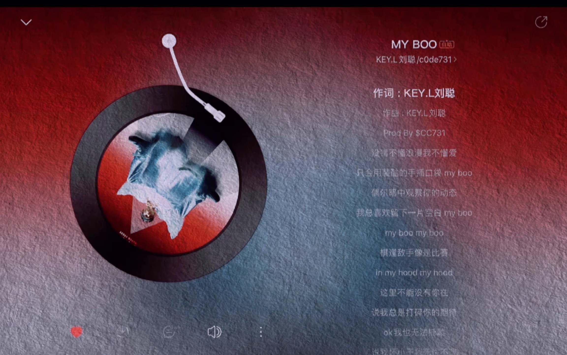 [图]日推歌单｜My Boo