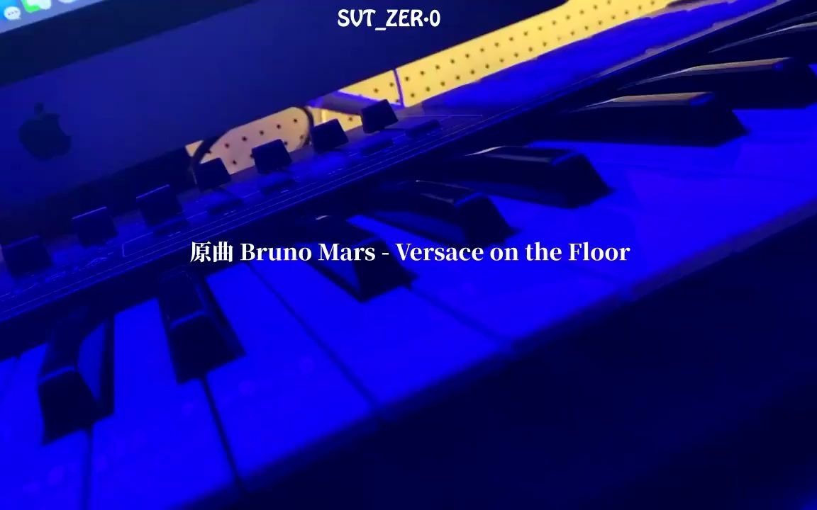 [图]【SVT_ZER·0】SEVENTEEN Woozi COVER- Versace on the floor(原唱Bruno Mars)零站中字