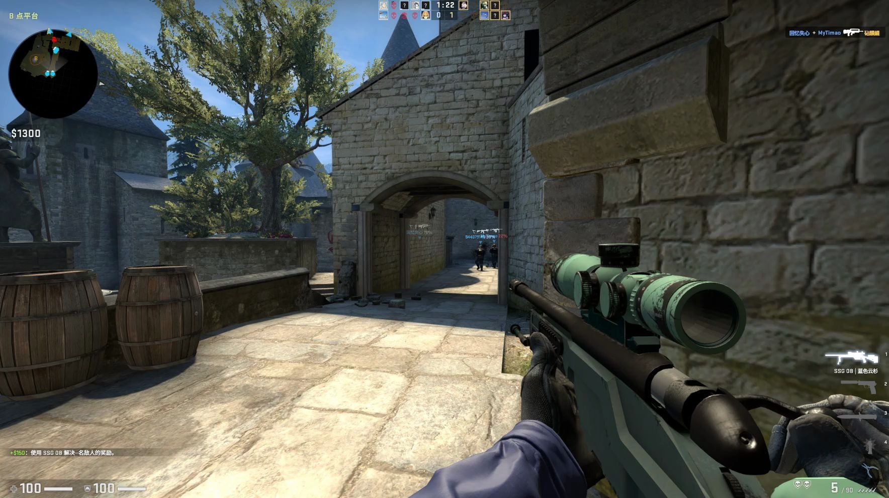 csgo休闲模式古堡激战,如果队友能多杀几个