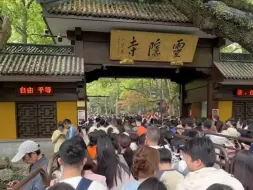 Download Video: 第一次到杭州灵隐寺，需要注意这些事