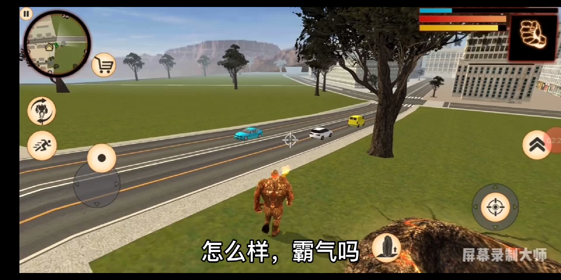 岩石巨人英雄破解版第二期变身成为岩石巨人试试威力