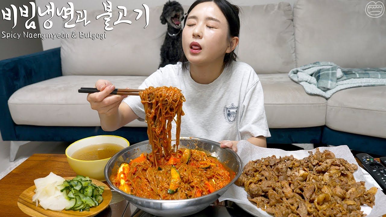 【韩国吃播hamzy】2024.07.25更新 冷面,烤肉