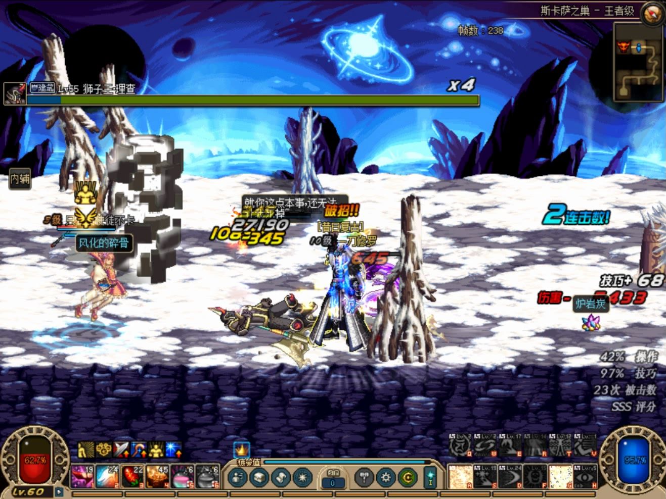 副本与活动：丰富的游戏内容