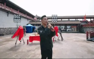 Download Video: 【屠洪刚】【定军山】象山影视城开机仪式