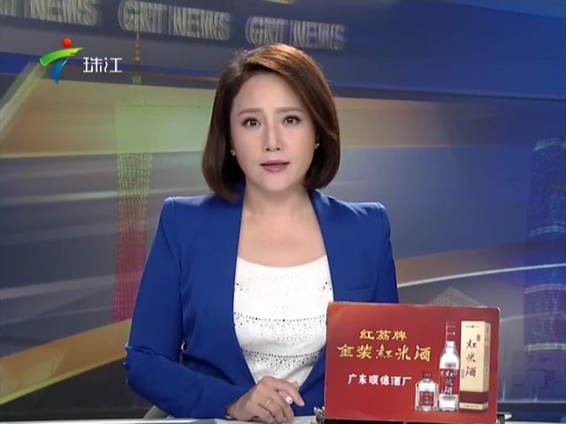 广东珠江频道主持人图片