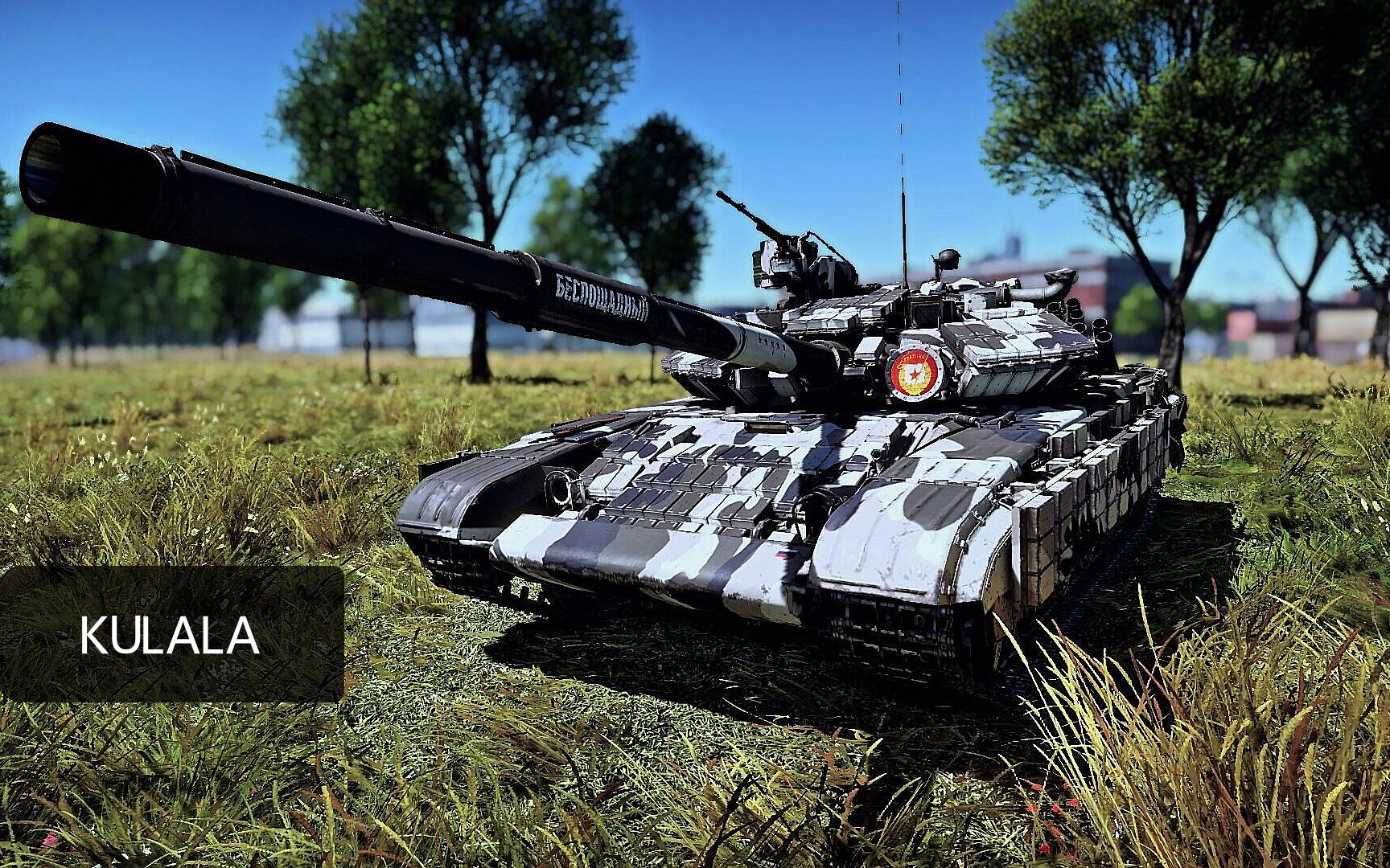 【战争雷霆】"铁幕捍卫者!"t-64bv简评&实战