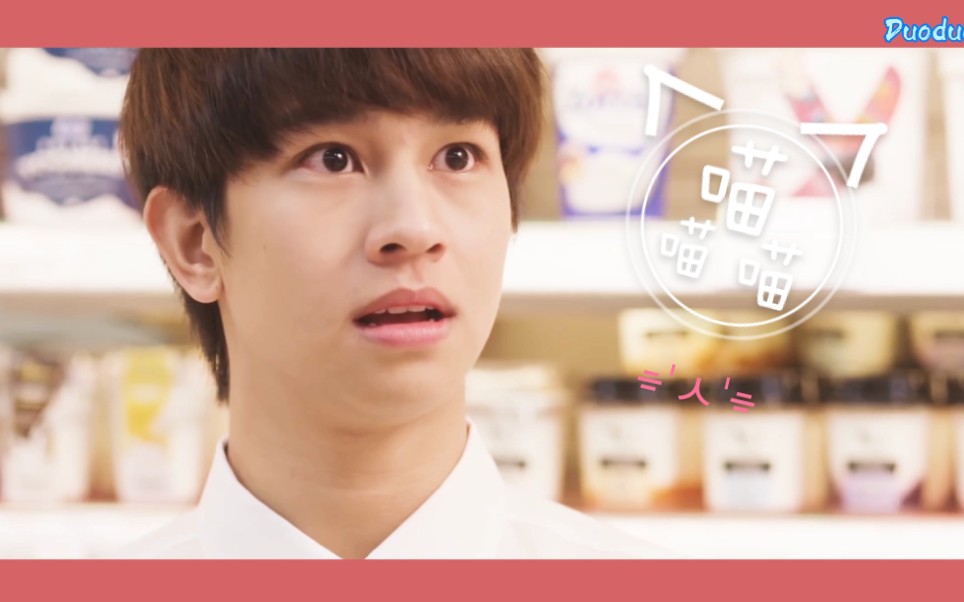 【福多多fluke】【you(=i)】