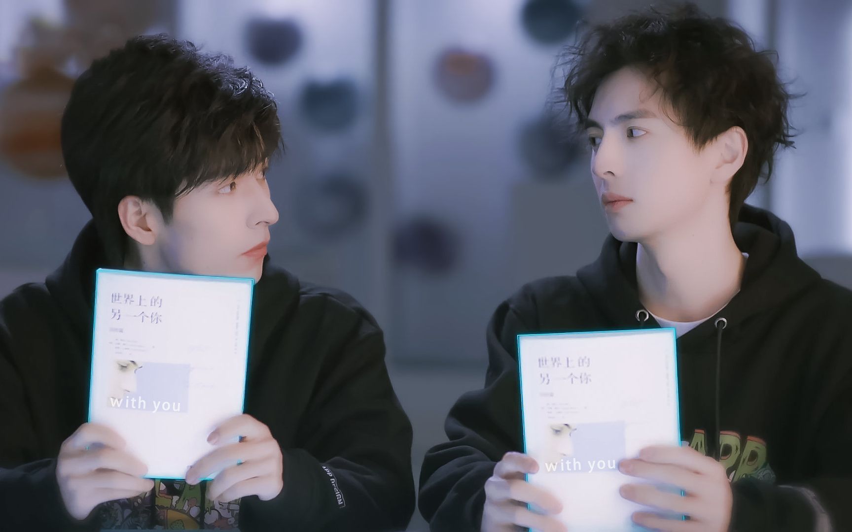 【南北cp】只对你有感觉 | 明星大侦探之名侦探学院第三季南北糖点