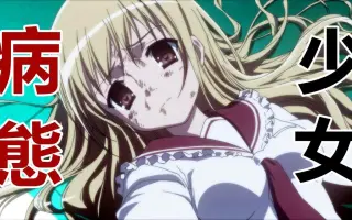 绯弹的亚莉亚 搜索结果 哔哩哔哩 Bilibili
