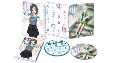 生肉 总武高校侍奉部广播 完 江口拓也的孤独广播 完 4 哔哩哔哩 Bilibili 生肉 总武高校侍奉部广播 完 江口拓也的孤独广播 完 4 哔哩哔哩 Bilibili