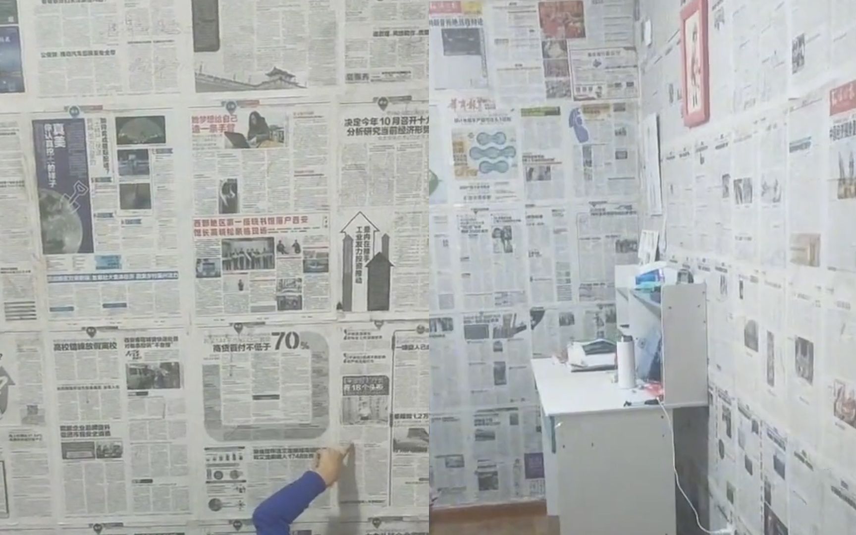 宝妈带儿女入住毛坯房,花70买报纸糊墙面:特色复古风省钱又好看