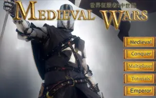 世界征服者2 搜索结果 哔哩哔哩 Bilibili 世界征服者2 搜索结果 哔哩哔哩 Bilibili
