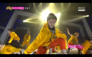 【4k live】exo《wolf》（《狼与美女》）20130622  mbc music core