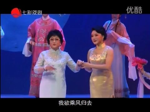 [图]上海的声音：千里共婵娟（下）