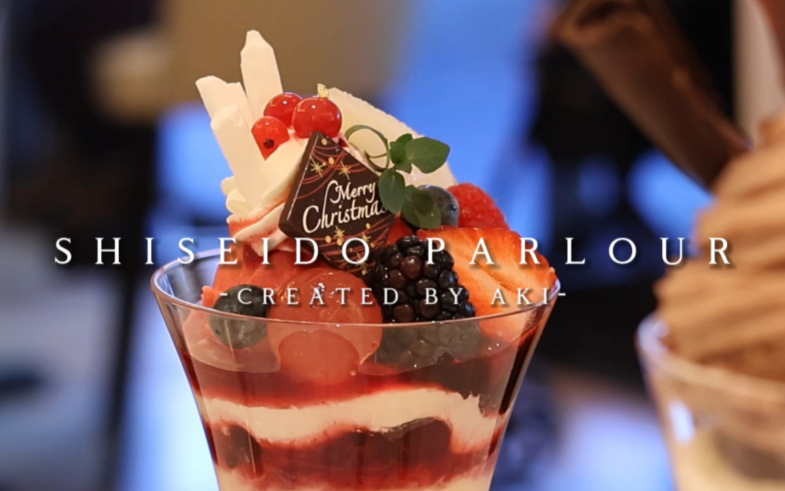 【人间烟火气】来日本不能错过的精致芭菲甜品店