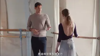 Télécharger la video: 当网球艺术家费德勒跳起了芭蕾，真就是优雅与力量的完美结合