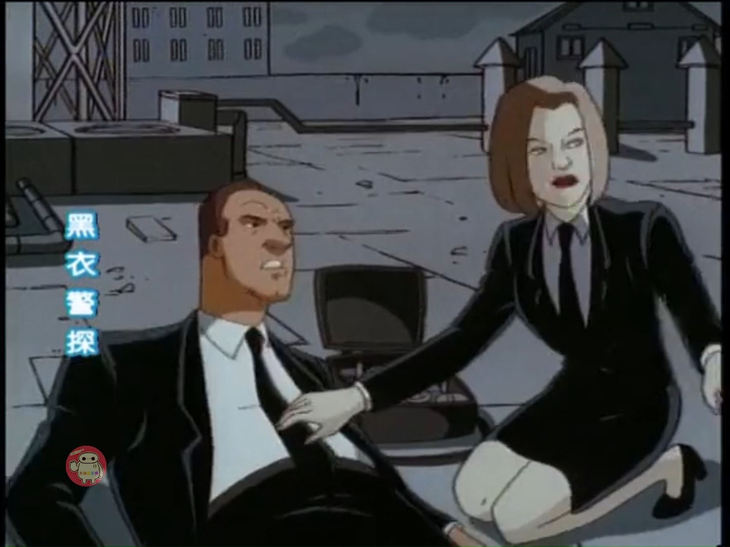 黑衣警探 精神联接 9