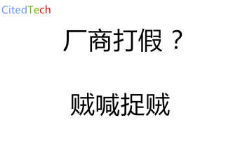 【拆解】秋名山显卡团锤十铨造假?结果却是贼喊捉贼哔哩哔哩bilibili