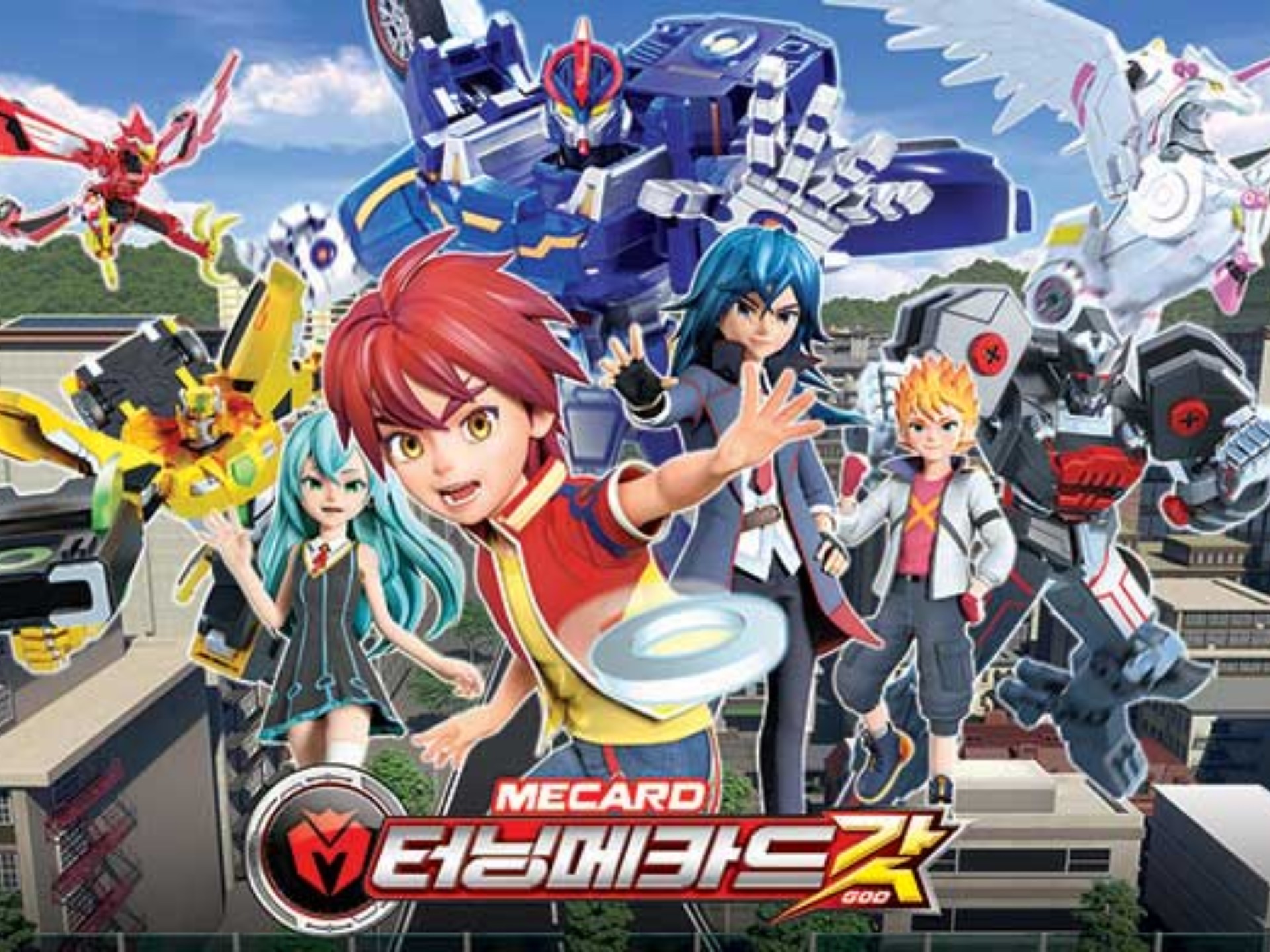 4k魔幻车神god第二集预告