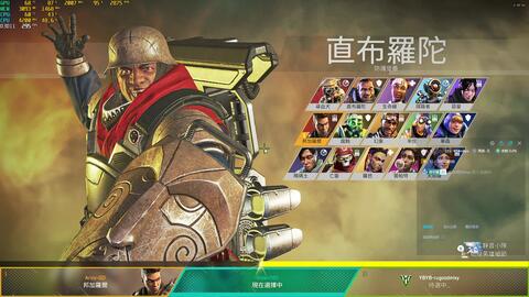 Apex 非酋终于开到传家宝的失智反应 Ps 调小音量 哔哩哔哩 Bilibili Apex 非酋终于开到传家宝的失智反应 Ps 调小音量 哔哩哔哩 Bilibili