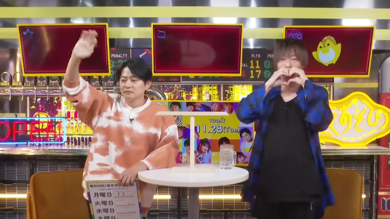 【片熟】谷山和下野的iPad神企划【谷山纪章×下野纮】夜游2023火曜日#27