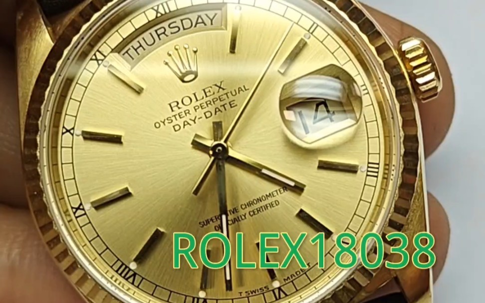 金"捞"劳力士18038