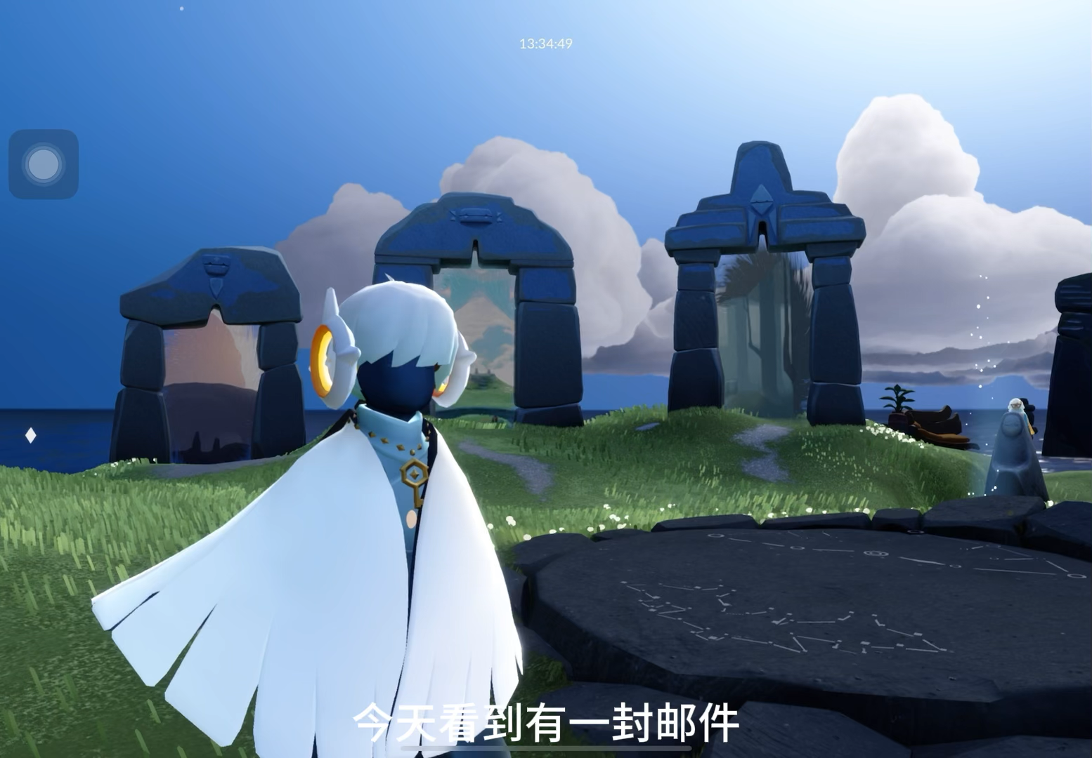 光遇五周年纪念视频# #光遇视频创作激励# 考验友谊的时候到啦!