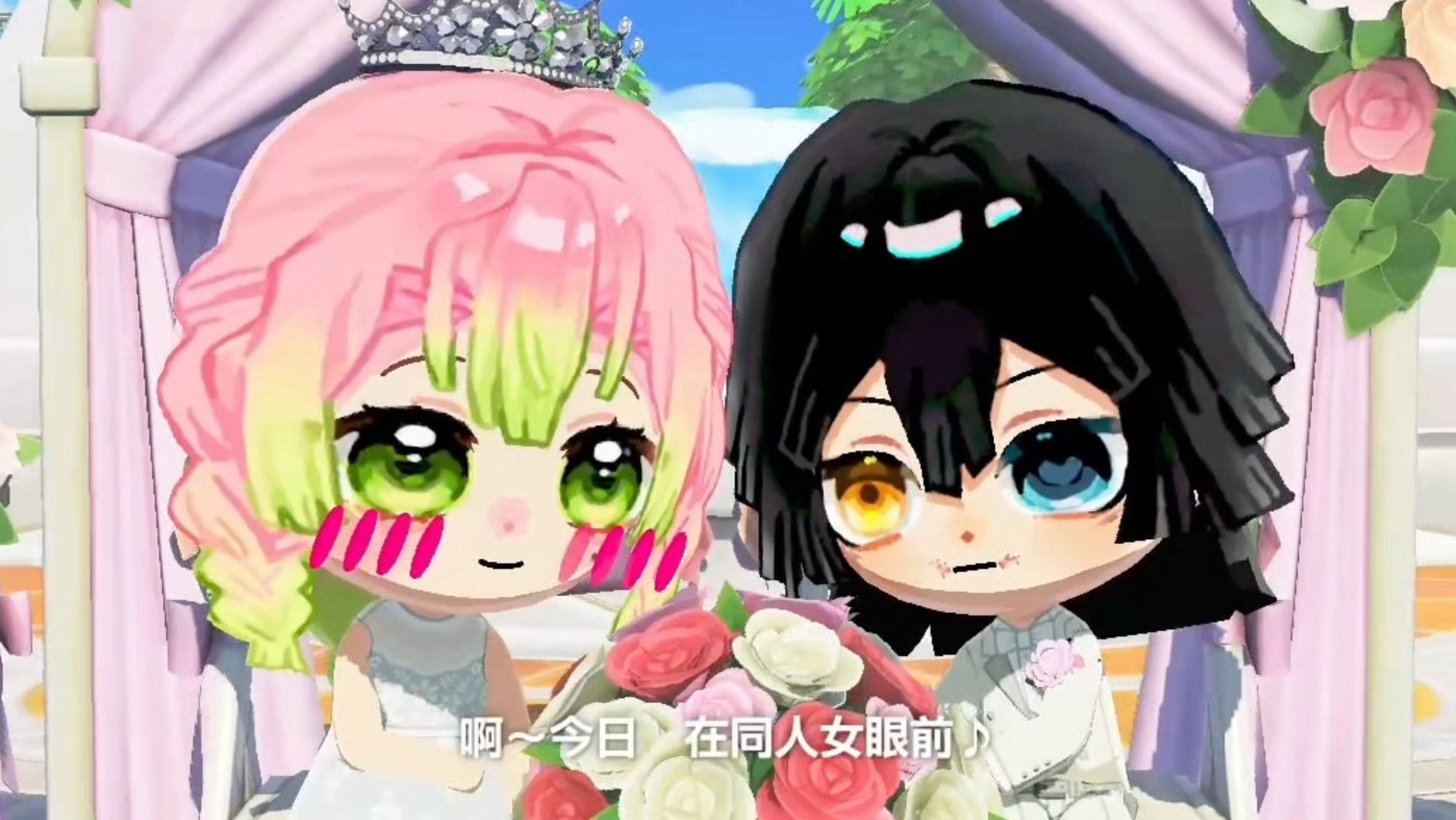 【人森】岛上相恋六十天的蛇恋终于结婚了