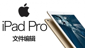 最简单方便的ipad版word内置公式编辑器使用教程 公式编辑部分同样适用于win 10和macos 哔哩哔哩 つロ干杯 Bilibili 最简单方便的ipad版word内置公式编辑器使用教程 公式编辑部分同样适用于win 10和macos 哔哩哔哩 つロ干杯 Bilibili