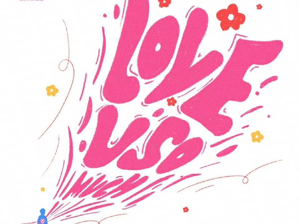 TF_ING穆祉丞LOVE U SO MUCH_哔哩哔哩_bilibili