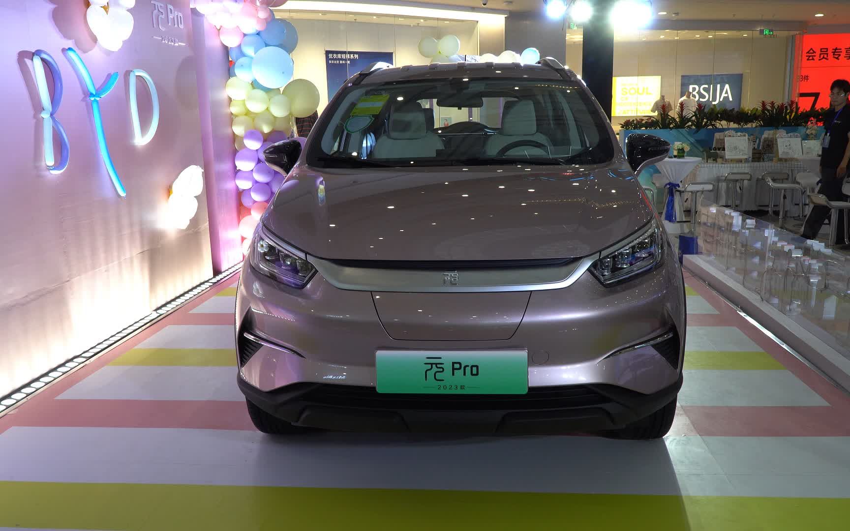58—11.38万元 比亚迪元pro武汉正式上市