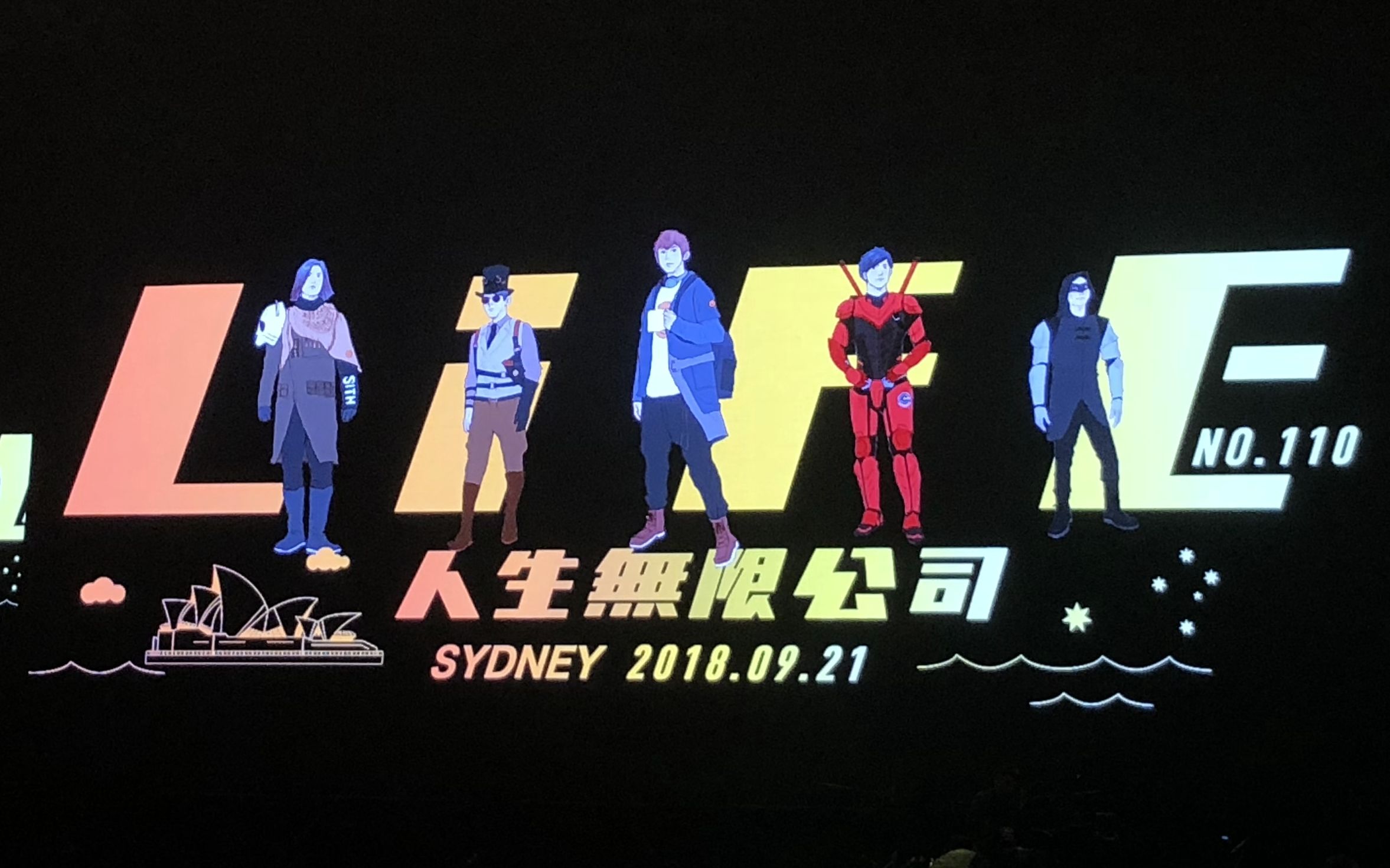 21 五月天人生无限公司 悉尼 life in sydney_哔哩哔哩 (゜-゜)つロ