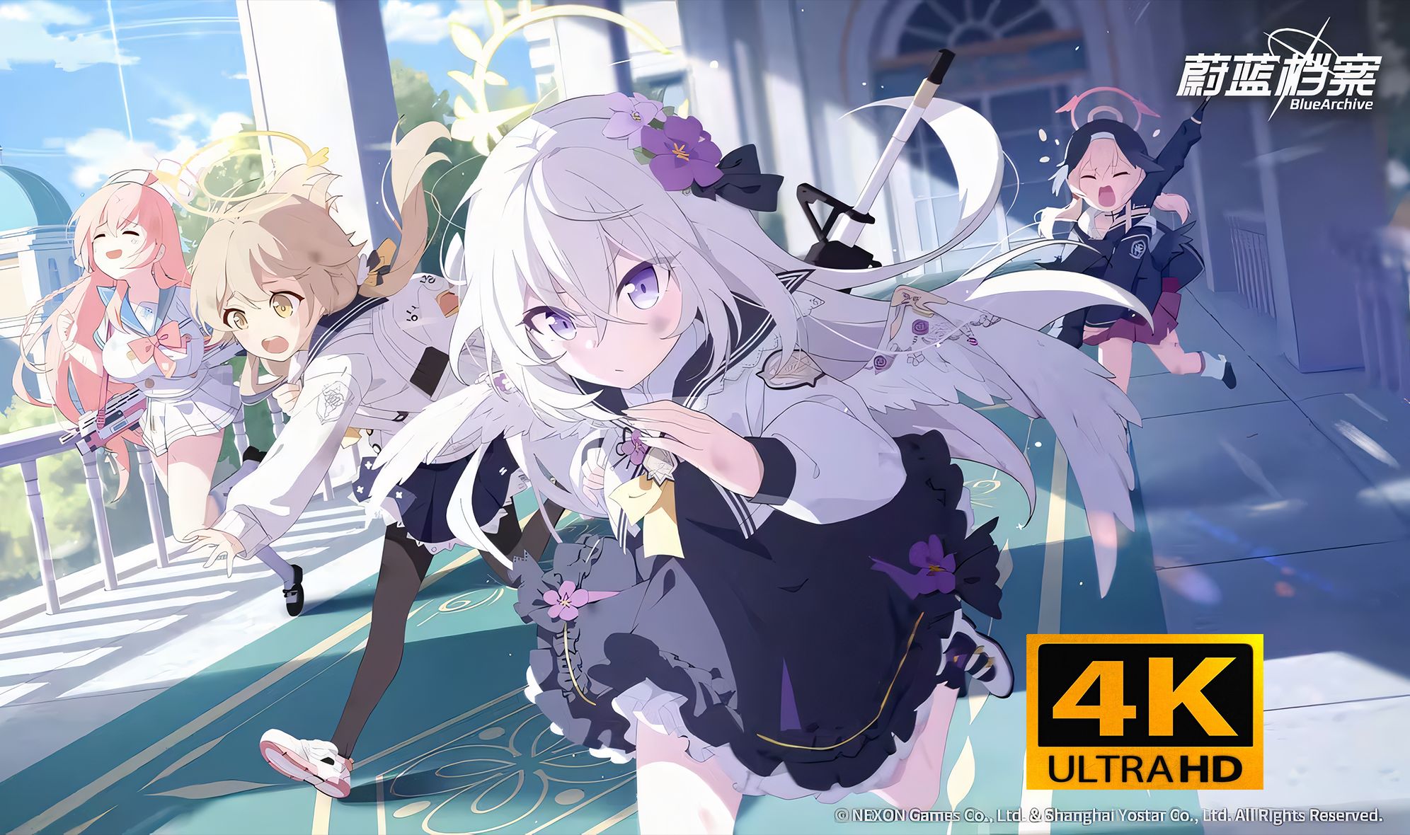 【蔚蓝档案剧情/4k超分辨率】国服中配——『序章 1-1