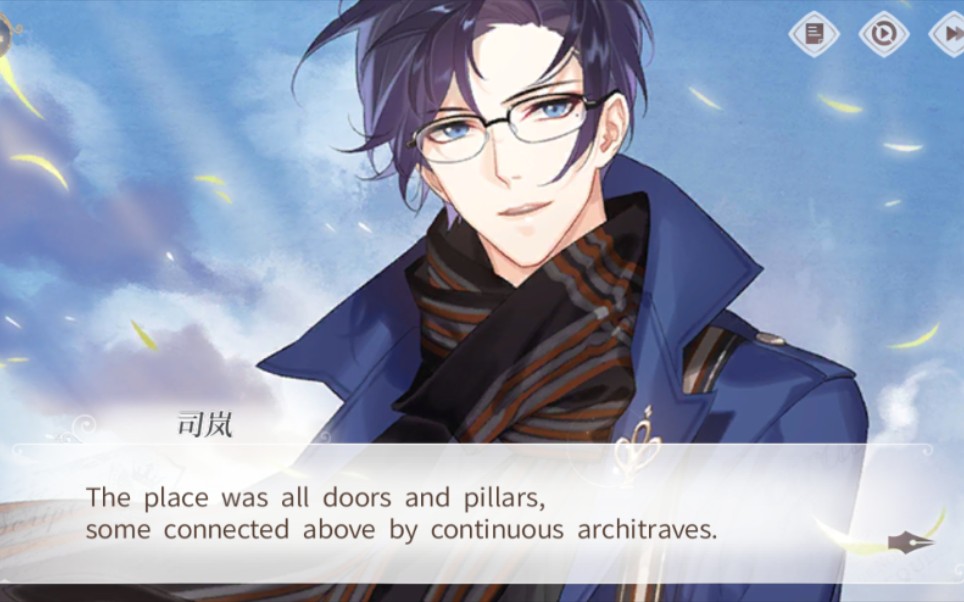 活动作品时空中的绘旅人司岚学长念英文