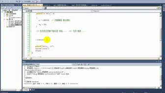 11_学习重理解