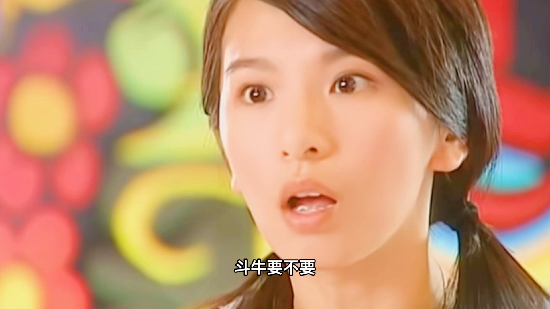 伊胜雪hebe