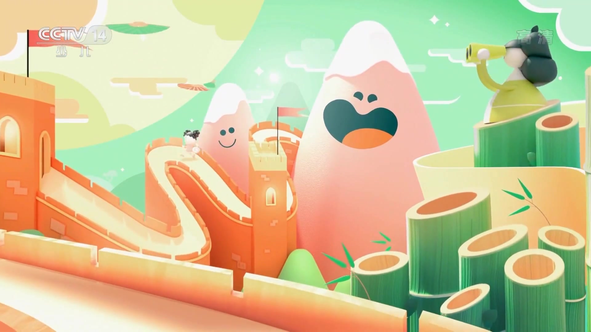 cctv14少儿频道id2019年12月1日高清配音