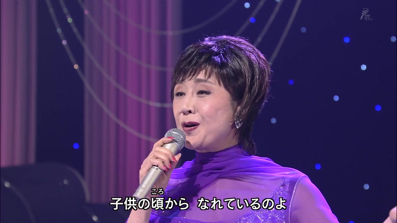 [图]【日本演歌】小林幸子 二人でお酒を