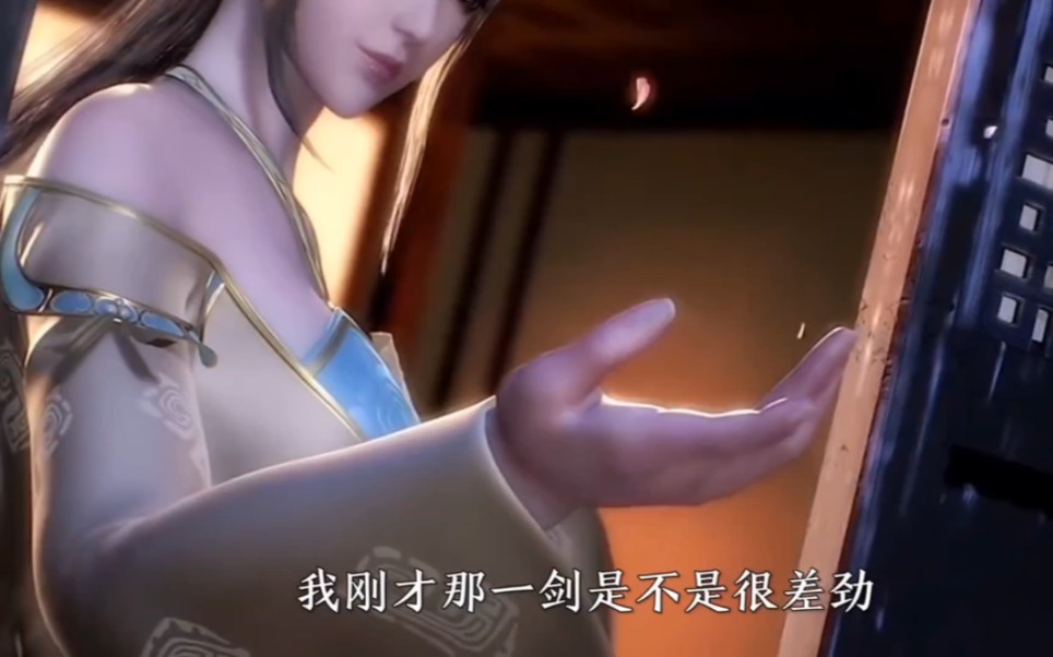 小平安别这么难过呀,来给姐姐笑一个#剑来#陈平安#剑妈