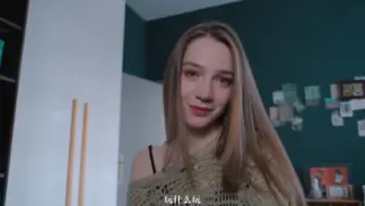 自用2