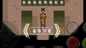 天外魔境青天之外黑梦城的塌陷樱之若莱 哔哩哔哩 つロ干杯 Bilibili