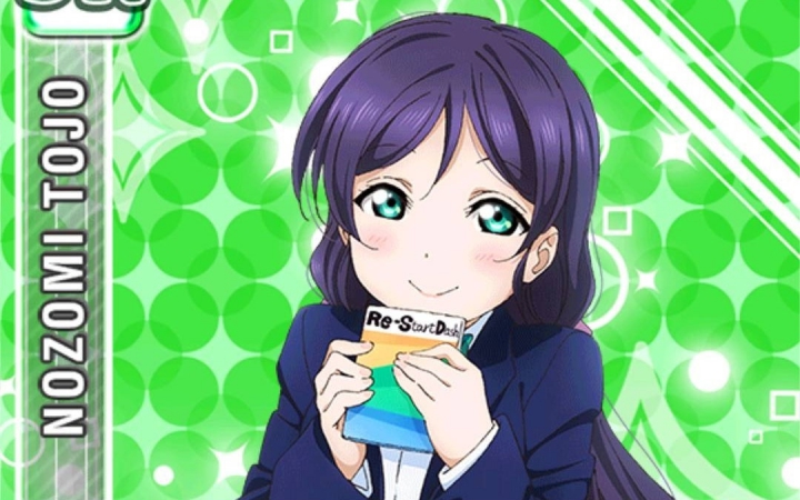 lovelive绘希sid剧情_哔哩哔哩 (゜-゜)つロ 干杯~-bilibili