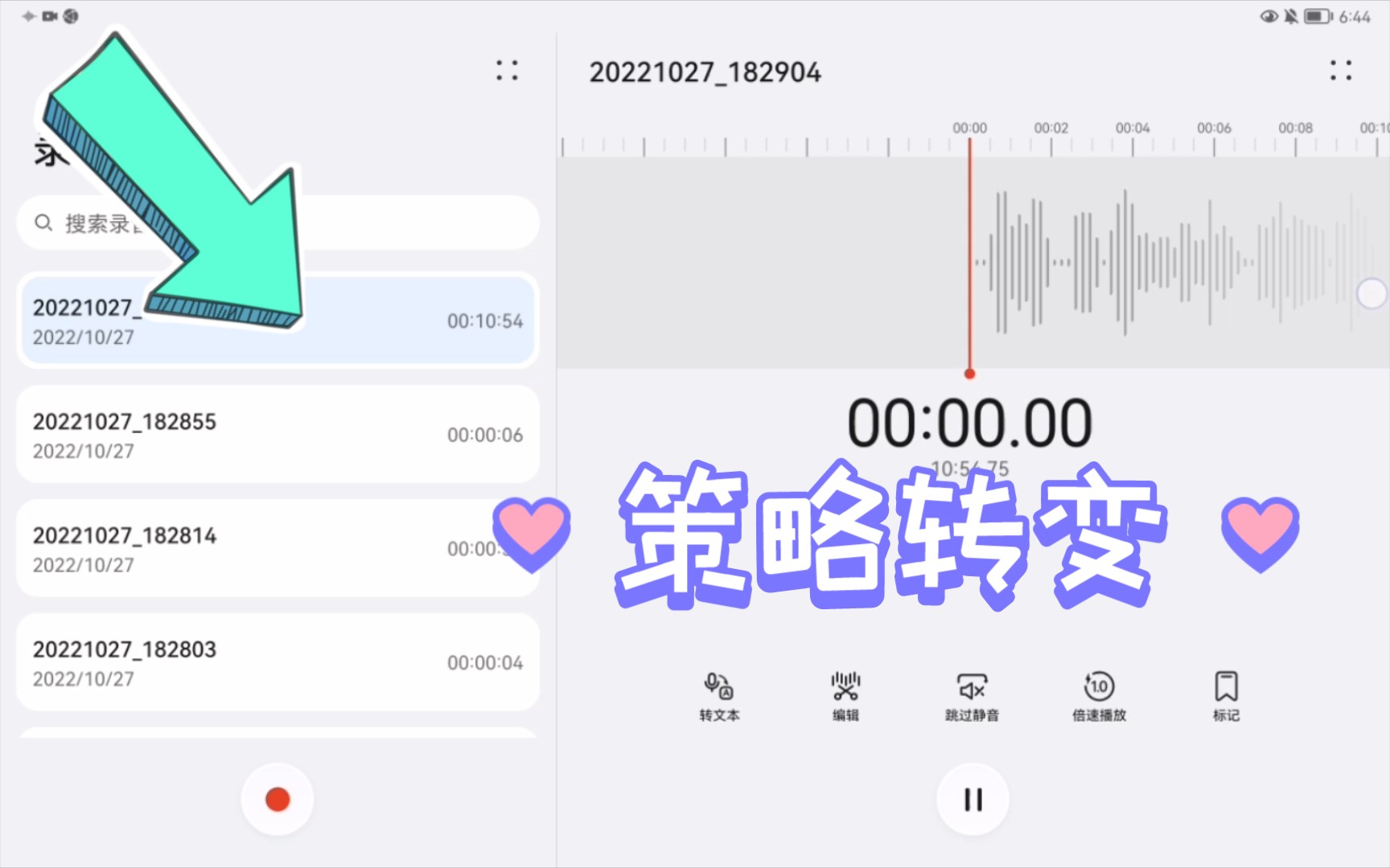 【Day 45】 文化多元化哔哩哔哩bilibili