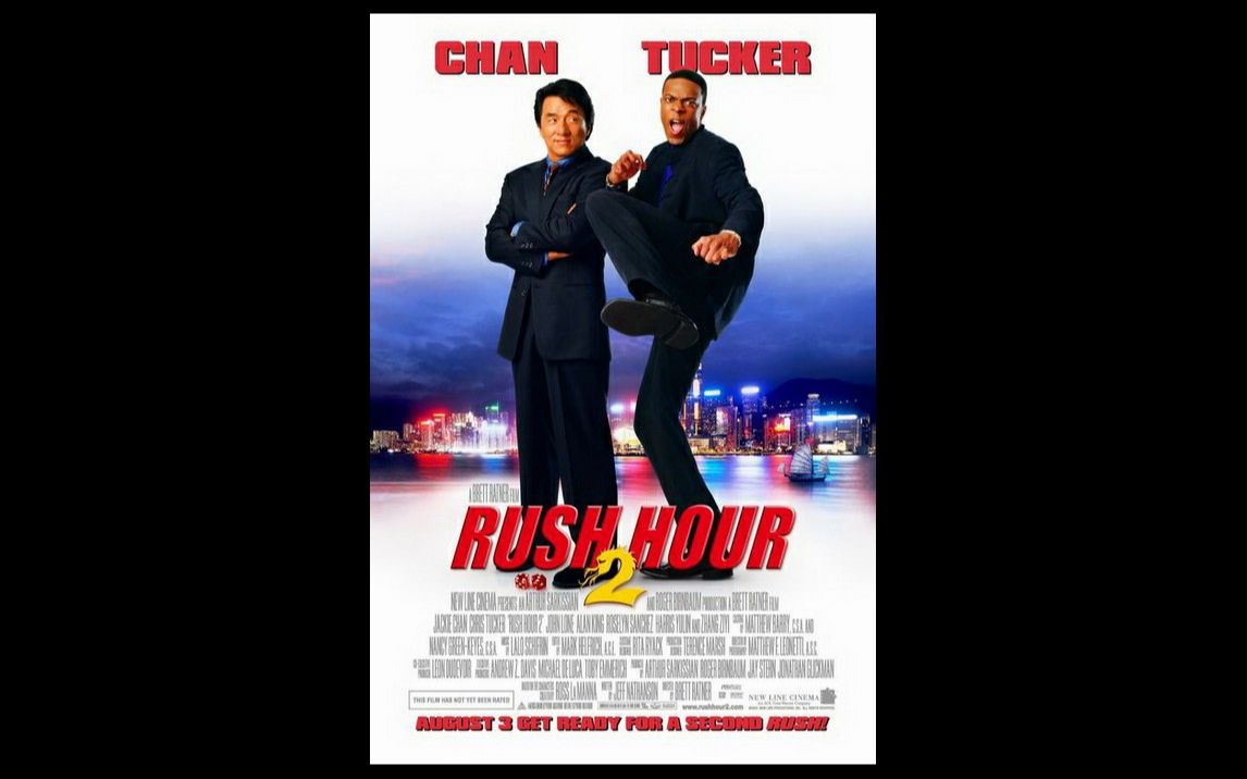 [图]《RUSH HOUR 2》TRAILERS 《尖峰时刻 2》预告片集 2001