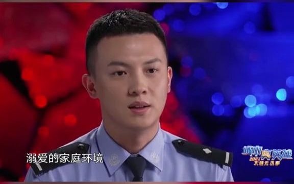 [图]90后反诈民警兄弟式审讯嫌疑人2